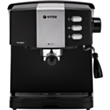 Кофеварка VITEK VT-1523