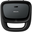 Бутебродница Philips HD2330/90