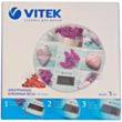 Весы VITEK VT-2426