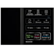 Микроволновая печь LG MS-2042DB