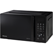 Микроволновая печь Hisense H20MOBSD1H