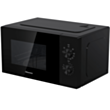 Микроволновая печь Hisense H20MOBP1