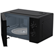 Микроволновая печь Hisense H20MOBP1