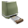 Тостер DeLonghi CTOV2103.GR