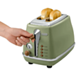 Тостер DeLonghi CTOV2103.GR