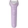 Эпилятор Philips BRE728/00