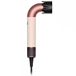 Фен Dyson HD17 Ceramic Pink, Rose Gold