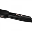 Выпрямитель GoldMaster Cemre GM-7187
