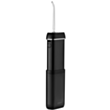 Ирригатор Ardesto POI-T140B