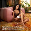 Фотоэпилятор Philips Lumea IPL BRI945/00