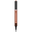 Мультистайлер Dyson HS09 Airwrap Co-anda 2X Amber Silk