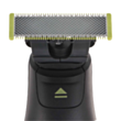 Триммер Philips OneBlade QP6550/15