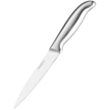 Bıçaq Ardesto Gemini 23.5 sm AR2138SS