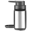 Органайзер для моющих средств Ardesto Minimalism ARHB3102GS