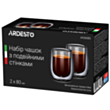 Ardesto набор чашек AR2608G