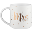 Кружка Ardesto Mrs AR3499