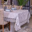 Скатерть Deluca Mila 160 × 250 см