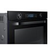 Духовой шкаф Samsung NV75K5541RB/WT