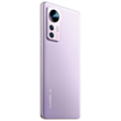 Xiaomi 12X 8/128 GB Purple