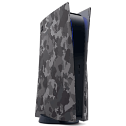 Üzlük PlayStation 5 Console Grey Camo