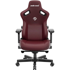 Gaming Chair AndaSeat Kaiser 3 AD12YDC-L-01-A-PV/C Maroon