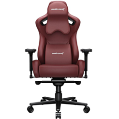 Gaming Chair AndaSeat Kaiser 2 Pro XL AD12YXL-17-AB-PV-A01 Maroon