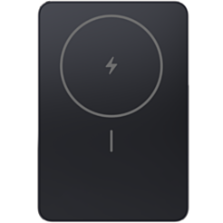 Power Bank Xiaomi Super Slim 5000 mAh WPB0507S