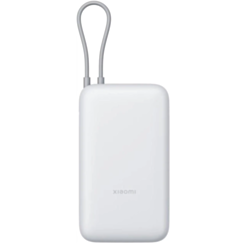 Power Bank Xiaomi 20000 мАч Integrated Cable BHR9738GL Light Gray