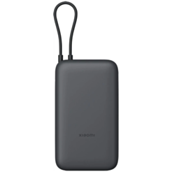 Power Bank Xiaomi 20000 мАч Integrated Cable BHR9740GL Dark Gray