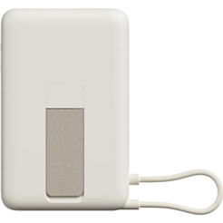 Power Bank Xiaomi Magnetic with Stand 10000 mAh WPB1007Z Beige