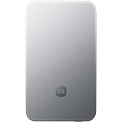 Power Bank Xiaomi Ultrathin 5000 mAh Glacier Silver