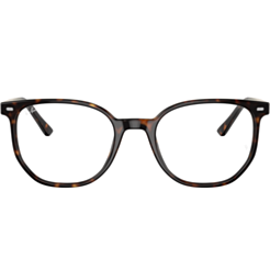 Оптическая оправа Ray-Ban RX5397 2012 50 U