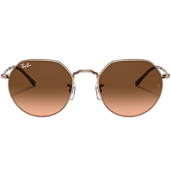 Солнцезащитные очки Ray-Ban RB3565 9035A5