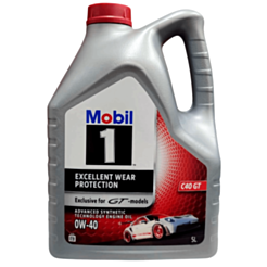 Моторное масло Mobil 1 C40 GT 0W40 5 л