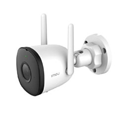 Камера Dahua IPC-F22P-0280B-V3