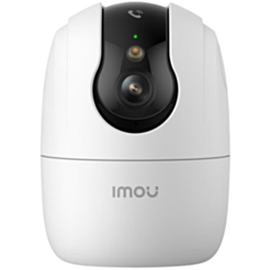 Камера IMOU Ranger 2C Pro IPC-S2CP-3R1S