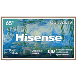 Televizor Hisense Frame QLED 65S7S