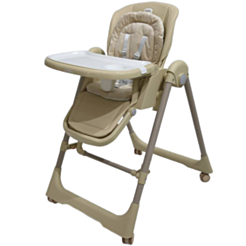 Yedirmə oturacağı Kidilo DC-02 Beige
