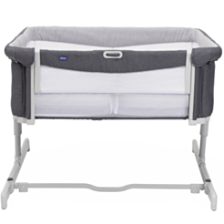 Колыбель для двойни Chicco Next2Me Twins  06087077680000
