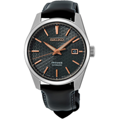 Часы Seiko Elite SPB231J1