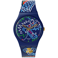 Часы Swatch SO28Z125