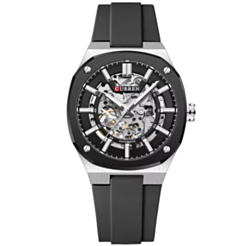 Saat CURREN 8485-1