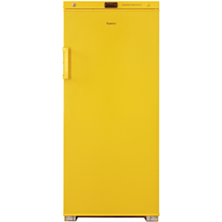 Soyuducu Biryusa 2505