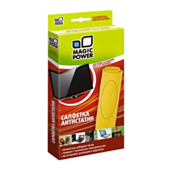Plazma, LCD və TFT ekranları üçün mikrofiber təmizlik üçün parça Magic Power MP-504