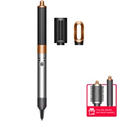 Мультистайлер Dyson HS02 Nickel Popper