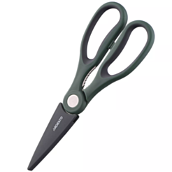 Кухонные ножницы Ardesto Gemini AR2117PG