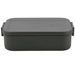 Saxlama qabı Brabantia Make Take 202520