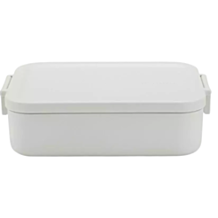 Saxlama qabı Brabantia Make Take 202568