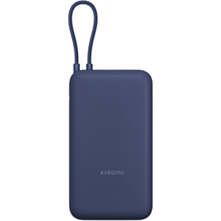 Power Bank Xiaomi 33W 20000 mAh Integrated Cable Blue PB2030MI / BHR8975GL