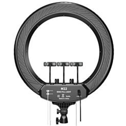 Selfie ring RGB LED 56 см